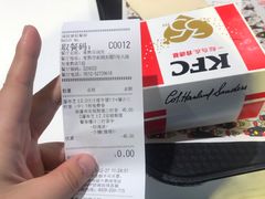 -肯德基(常熟百润发店)