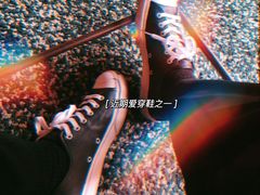 -the rug 飞毯 (朝阳公园店)