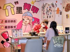-胤隆汇(萧山店)