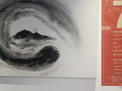 -沐善人家中医·推拿·理疗·三伏灸(新洲店)