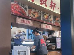 -粤拭轩·广东味道(祥和里店)