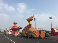 -朝阳体育中心