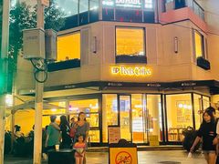 门面-Peet's Coffee皮爷咖啡(大学路店)