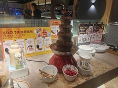 -比格比萨(烟台龙口博商店)