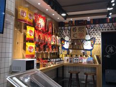 -蓉熙汇老妈兔头(太古里肆店)