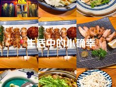 -晶吉·居酒屋·烧鸟·生鱼饭(中山区民主广场店)