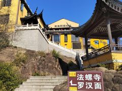 -白马涧龙池景区