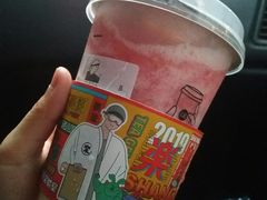 草莓厚酸酪-LELECHA乐乐茶(美罗城店)
