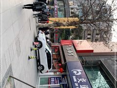 -食而百(北门大桥店)