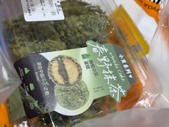 -鲍师傅糕点(五月花店)