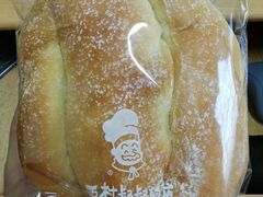 -西村叔叔的店·面包·甜品·蛋糕(牡丹园店)