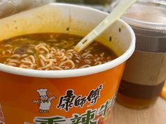 -酥侯糕点(长楹天街店)