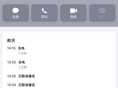 -汕头中海黄金海岸水上乐园
