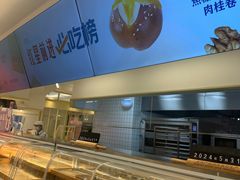 -红星前进面包牛奶公司(君太店)