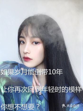 关于埋线提升,你需要了解的常见问题 .