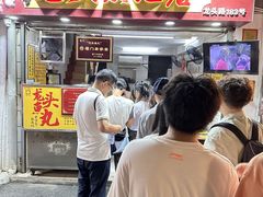 -龙头鱼丸店 只此一家只卖手工鲨鱼丸