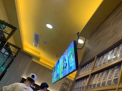 -正负二度C(东城万达店)