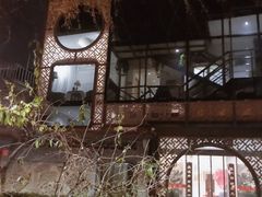 -孔乙己(后海店)