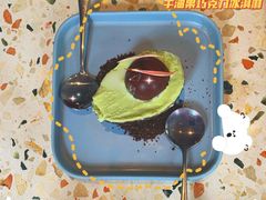 牛油果巧克力冰淇淋-La Maison 夜来香(进贤路店)