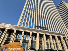 -星河湾温泉洗浴酒店