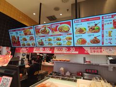-莱得快酸辣粉(天和里店)