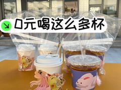 -Sips&Lick茶兰咖啡(五道口店)