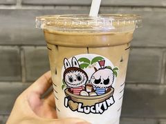 -瑞幸咖啡(三里屯SOHO-6号楼店)