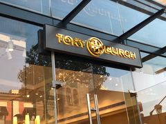 -TORY BURCH(比斯特苏州购物村店)