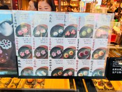 -知味观(湖滨店)