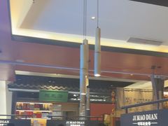 -将军府·鸡毛店(武侯祠店)