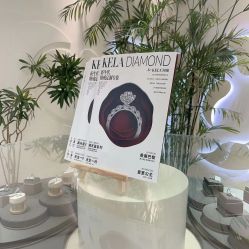 -珂兰钻石(美美2购物中心店)