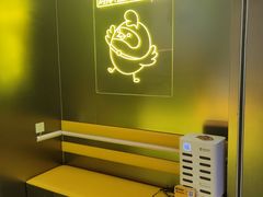-超级鸡车(长宁娄山关路店)