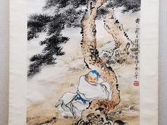 -吉林市博物馆