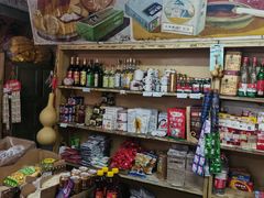 零售区-赵府街副食店