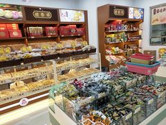 零售区-桂发祥·直营(下瓦房店)