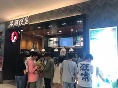 -茶颜悦色(雨花亭凯德二楼店)