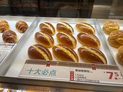 -红花点心局(护国寺店)