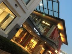 -第六空间国际家居(旺墩路店)