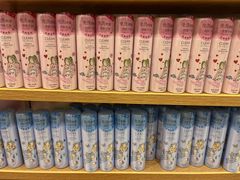 -名创优品(北京龙湖大兴天街店)