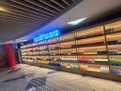 -玲珑汤泉生活会馆(花桥店)