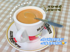 -赏饮·WILL TEA