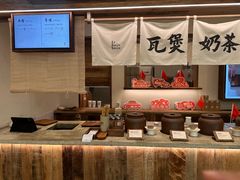 -李山山茶事(景枫店)