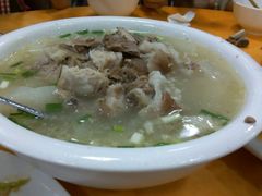 -荣生萝卜汤饭店