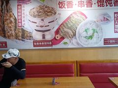 -南城香(四路通店)