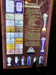 点击看大图 -莎蔓莉莎美容会所