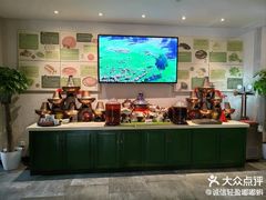-古关火锅店(古北水镇景区店)