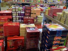 -紫荆城食品交易中心(华强北店)