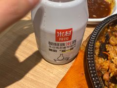 -米村拌饭(砂之船中东奥莱店)