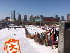 -沈阳奥体冰雪嘉年华