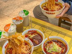 -易毛特色牛肉面(解放碑步行街店)